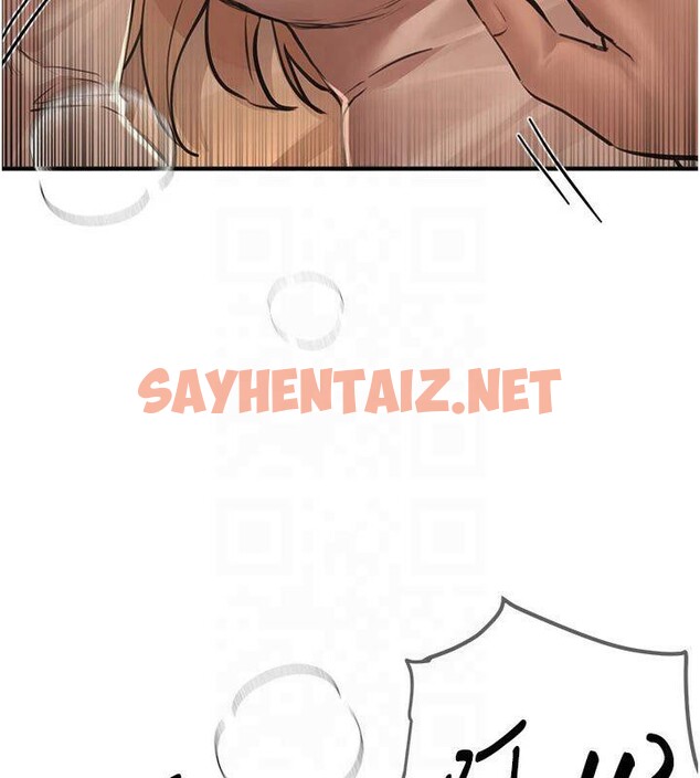查看漫画Beautiful Days - 第19話-開通處女穴 - www.tymanga.com中的2992888图片