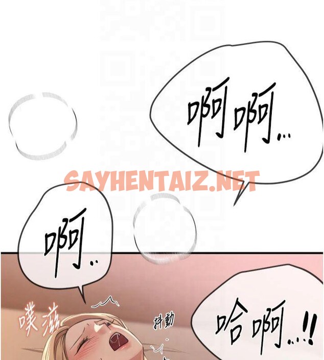 查看漫画Beautiful Days - 第19話-開通處女穴 - www.tymanga.com中的2992916图片
