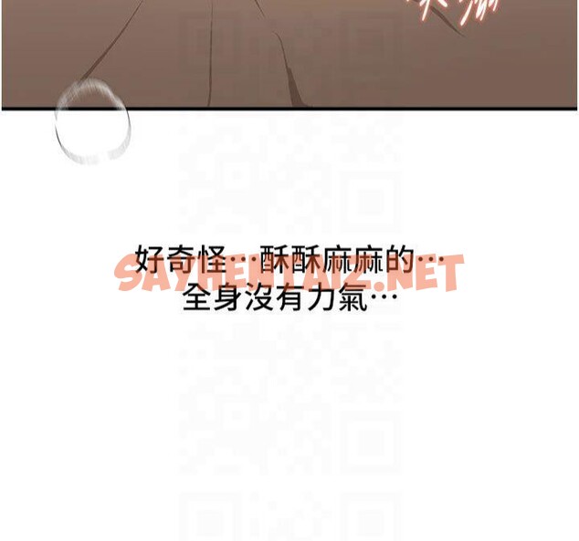 查看漫画Beautiful Days - 第19話-開通處女穴 - www.tymanga.com中的2992918图片