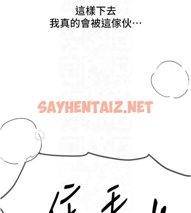 查看漫画Beautiful Days - 第19話-開通處女穴 - www.tymanga.com中的2992921图片