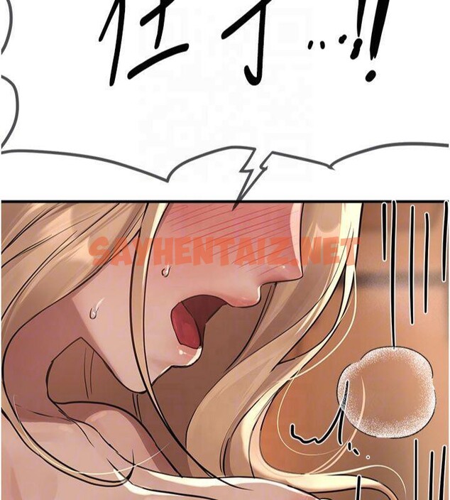 查看漫画Beautiful Days - 第19話-開通處女穴 - www.tymanga.com中的2992922图片