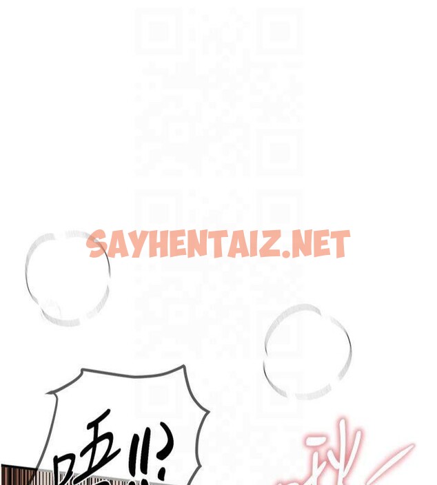 查看漫画Beautiful Days - 第19話-開通處女穴 - www.tymanga.com中的2992935图片
