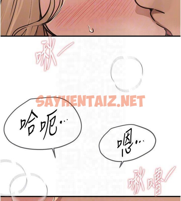 查看漫画Beautiful Days - 第19話-開通處女穴 - www.tymanga.com中的2992942图片