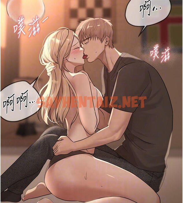查看漫画Beautiful Days - 第19話-開通處女穴 - www.tymanga.com中的2992945图片