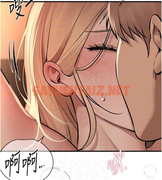 查看漫画Beautiful Days - 第19話-開通處女穴 - www.tymanga.com中的2992951图片