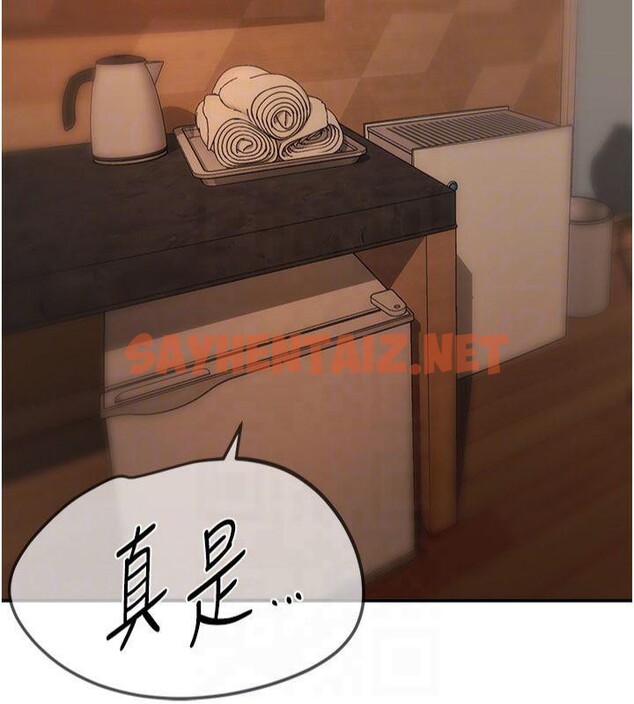查看漫画Beautiful Days - 第19話-開通處女穴 - www.tymanga.com中的2992973图片