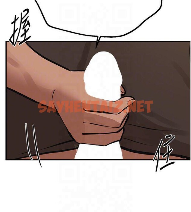查看漫画Beautiful Days - 第19話-開通處女穴 - www.tymanga.com中的2992996图片