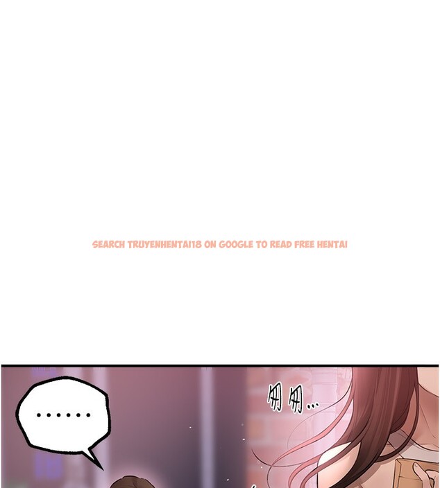 查看漫画Beautiful Days - 第20話-頂得太深了 - www.tymanga.com中的3014099图片