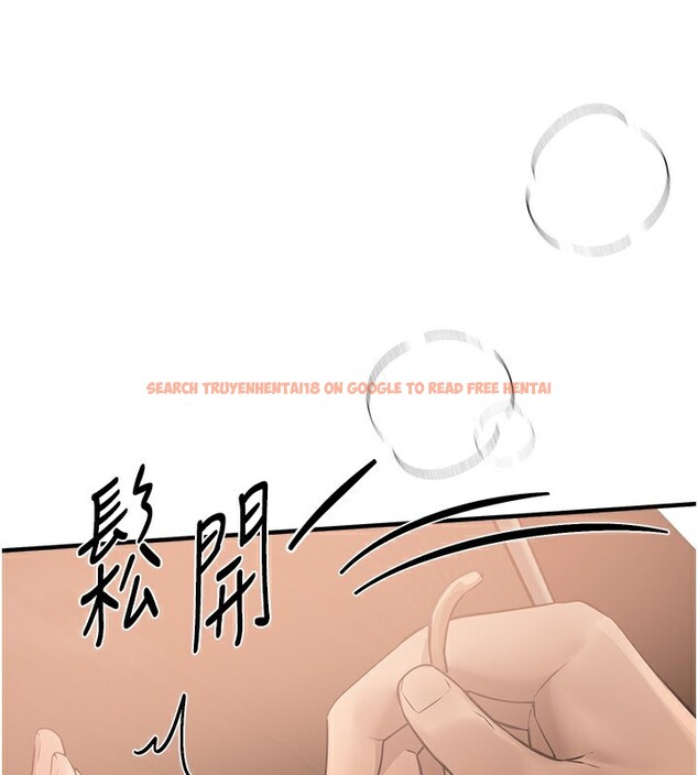 查看漫画Beautiful Days - 第20話-頂得太深了 - www.tymanga.com中的3014138图片