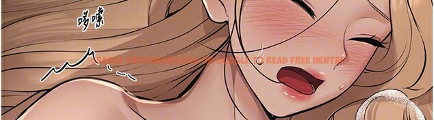 查看漫画Beautiful Days - 第20話-頂得太深了 - www.tymanga.com中的3014156图片