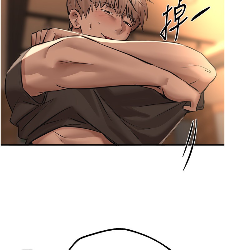 查看漫画Beautiful Days - 第20話-頂得太深了 - www.tymanga.com中的3014161图片