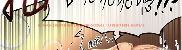查看漫画Beautiful Days - 第20話-頂得太深了 - www.tymanga.com中的3014165图片