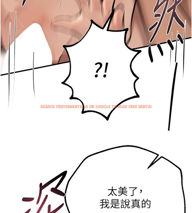 查看漫画Beautiful Days - 第20話-頂得太深了 - www.tymanga.com中的3014178图片