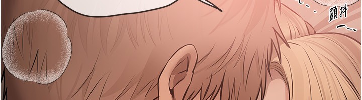 查看漫画Beautiful Days - 第20話-頂得太深了 - www.tymanga.com中的3014230图片