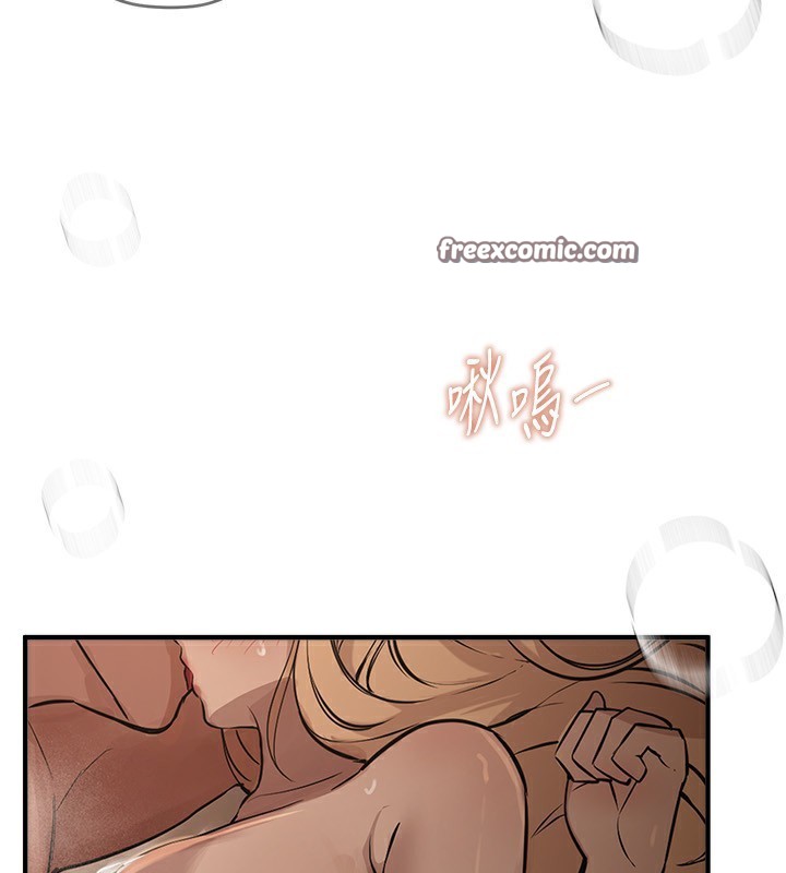 查看漫画Beautiful Days - 第20話-頂得太深了 - www.tymanga.com中的3014235图片