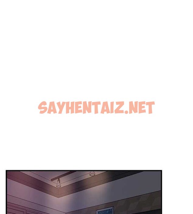查看漫画Beautiful Days - 第21話-一次還不滿足 - www.tymanga.com中的3044420图片