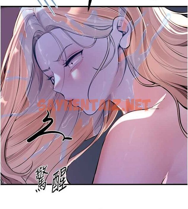 查看漫画Beautiful Days - 第21話-一次還不滿足 - www.tymanga.com中的3044426图片