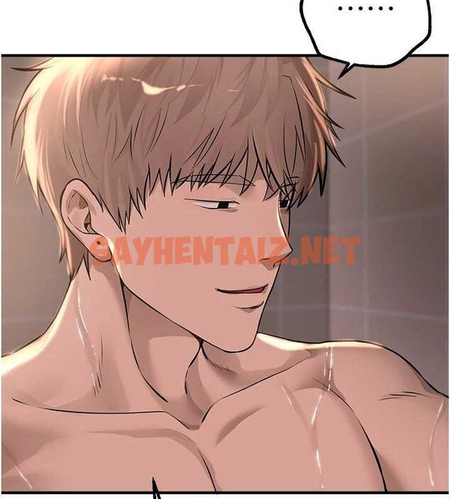 查看漫画Beautiful Days - 第21話-一次還不滿足 - www.tymanga.com中的3044461图片