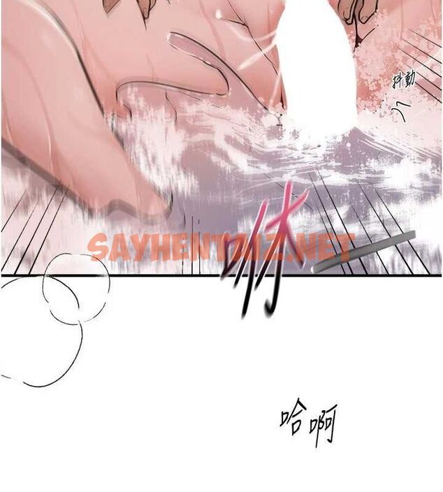 查看漫画Beautiful Days - 第21話-一次還不滿足 - www.tymanga.com中的3044500图片