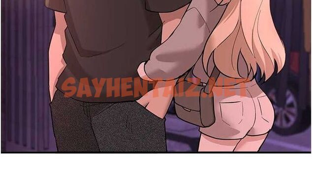查看漫画Beautiful Days - 第21話-一次還不滿足 - www.tymanga.com中的3044525图片
