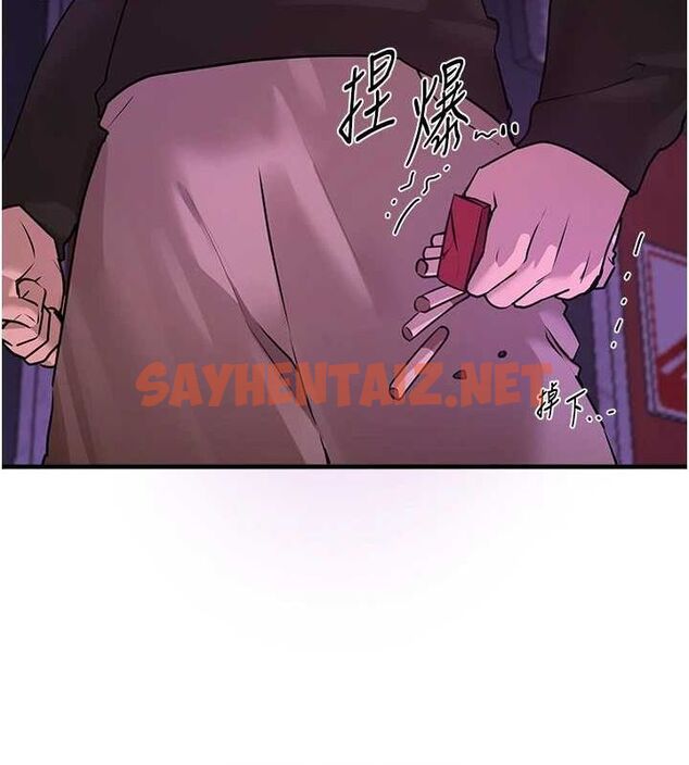 查看漫画Beautiful Days - 第21話-一次還不滿足 - www.tymanga.com中的3044533图片