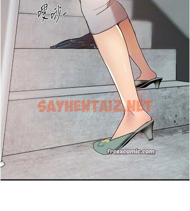 查看漫画Beautiful Days - 第21話-一次還不滿足 - www.tymanga.com中的3044537图片