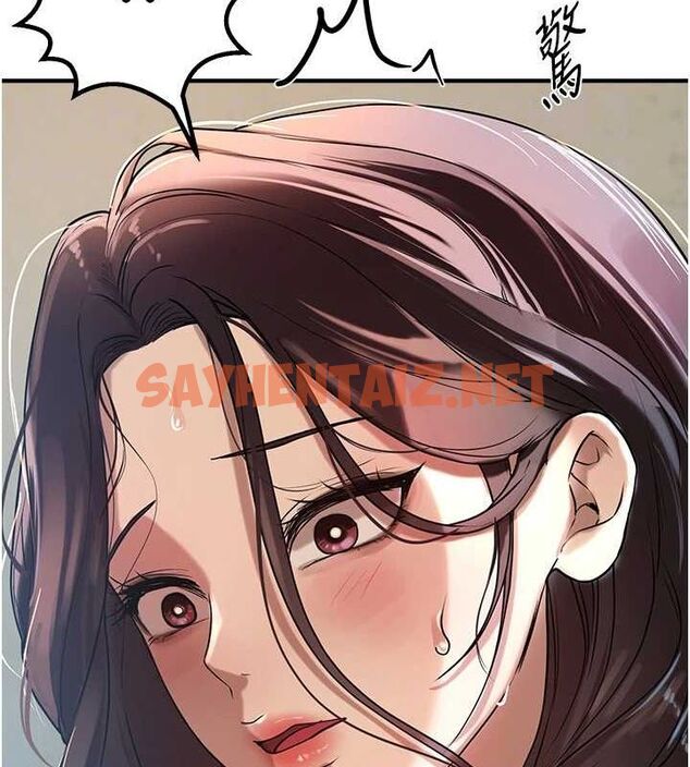 查看漫画Beautiful Days - 第21話-一次還不滿足 - www.tymanga.com中的3044539图片
