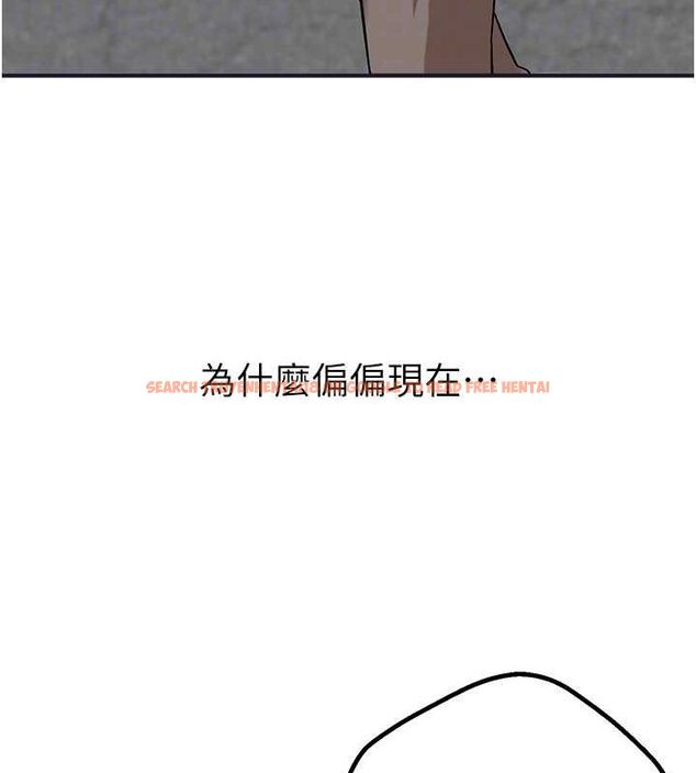 查看漫画Beautiful Days - 第22話-揮灑汗水認真清掃 - www.tymanga.com中的3072438图片