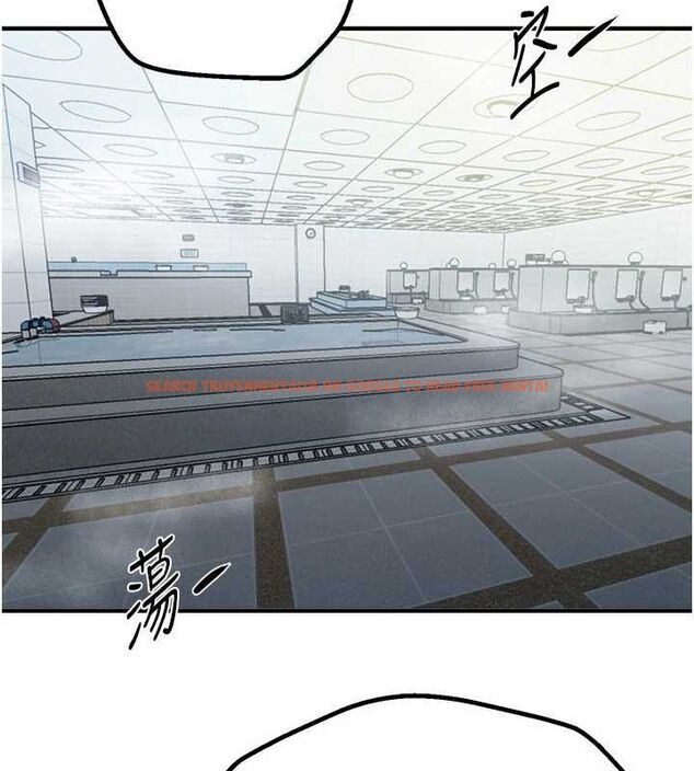 查看漫画Beautiful Days - 第22話-揮灑汗水認真清掃 - www.tymanga.com中的3072448图片
