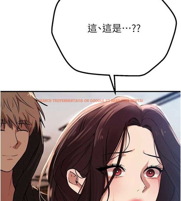 查看漫画Beautiful Days - 第22話-揮灑汗水認真清掃 - www.tymanga.com中的3072449图片