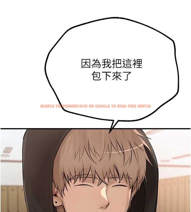 查看漫画Beautiful Days - 第22話-揮灑汗水認真清掃 - www.tymanga.com中的3072459图片