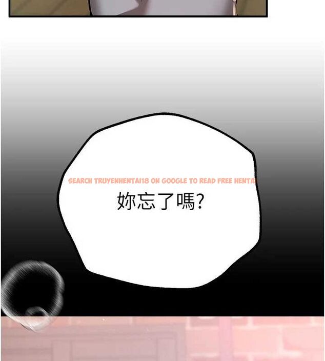 查看漫画Beautiful Days - 第22話-揮灑汗水認真清掃 - www.tymanga.com中的3072465图片