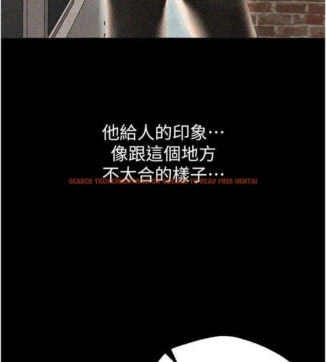 查看漫画Beautiful Days - 第22話-揮灑汗水認真清掃 - www.tymanga.com中的3072495图片