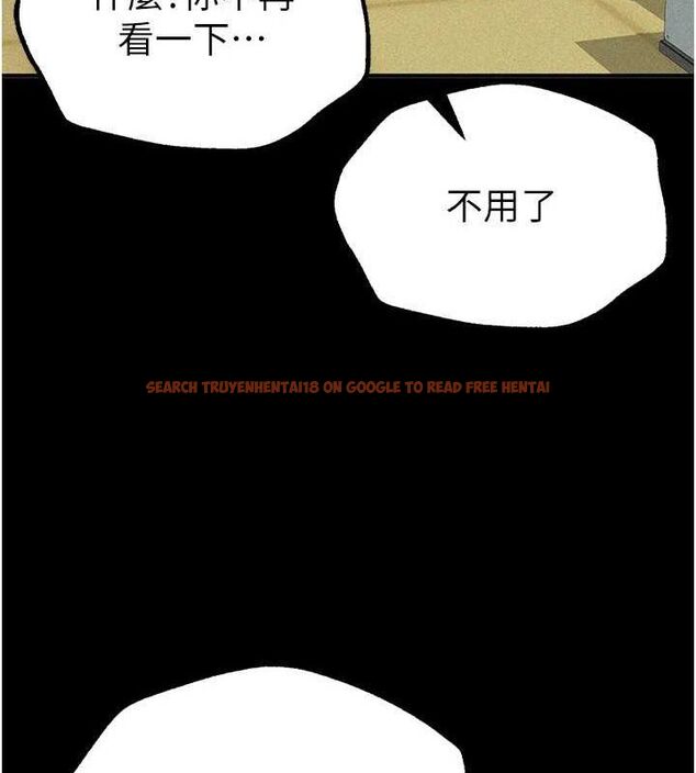 查看漫画Beautiful Days - 第22話-揮灑汗水認真清掃 - www.tymanga.com中的3072497图片