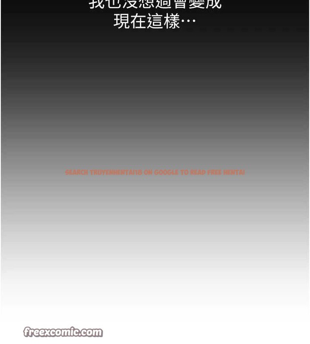 查看漫画Beautiful Days - 第22話-揮灑汗水認真清掃 - www.tymanga.com中的3072502图片