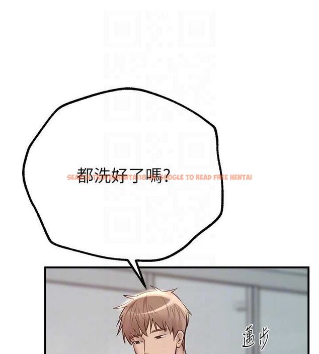 查看漫画Beautiful Days - 第22話-揮灑汗水認真清掃 - www.tymanga.com中的3072510图片