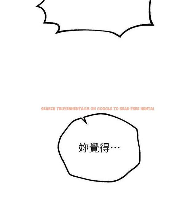 查看漫画Beautiful Days - 第22話-揮灑汗水認真清掃 - www.tymanga.com中的3072512图片