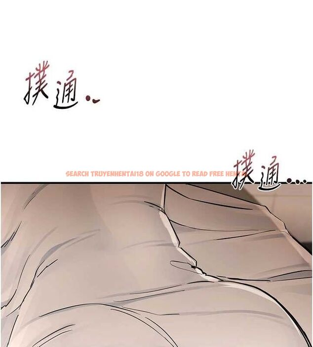 查看漫画Beautiful Days - 第22話-揮灑汗水認真清掃 - www.tymanga.com中的3072522图片