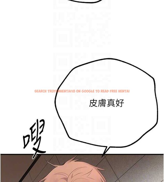 查看漫画Beautiful Days - 第22話-揮灑汗水認真清掃 - www.tymanga.com中的3072540图片