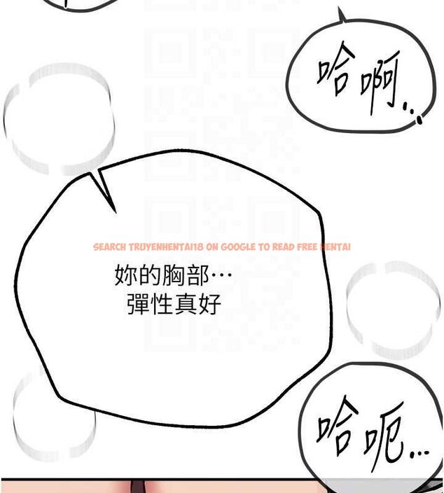 查看漫画Beautiful Days - 第22話-揮灑汗水認真清掃 - www.tymanga.com中的3072559图片