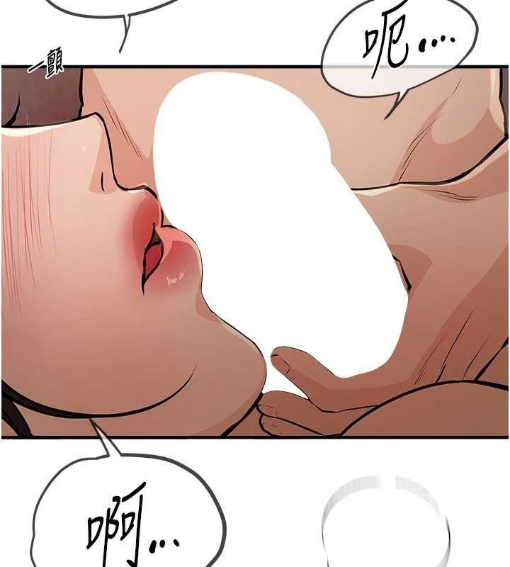 查看漫画Beautiful Days - 第22話-揮灑汗水認真清掃 - www.tymanga.com中的3072570图片