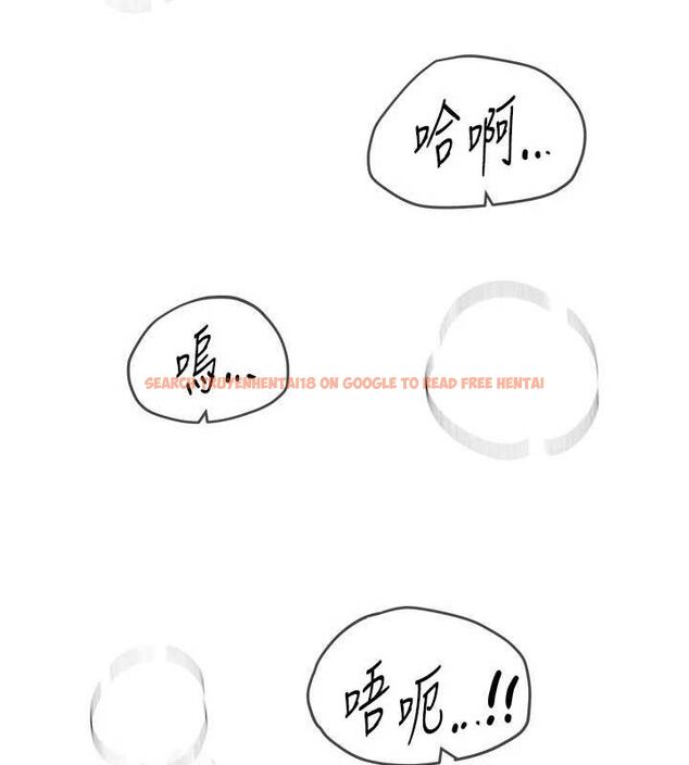 查看漫画Beautiful Days - 第22話-揮灑汗水認真清掃 - www.tymanga.com中的3072578图片
