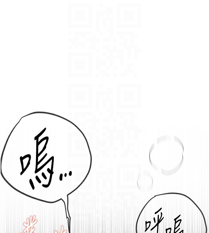 查看漫画Beautiful Days - 第23話-阿姨在大眾池的性愛秀 - www.tymanga.com中的3095958图片