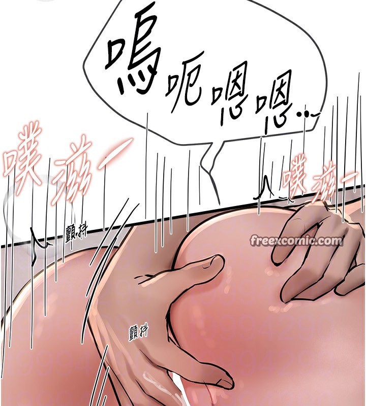 查看漫画Beautiful Days - 第23話-阿姨在大眾池的性愛秀 - www.tymanga.com中的3095962图片