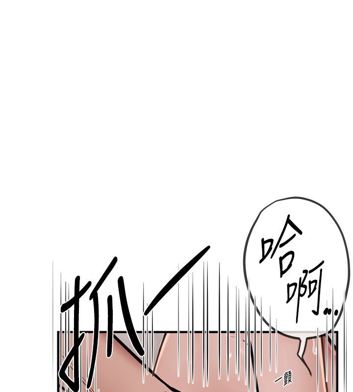 查看漫画Beautiful Days - 第23話-阿姨在大眾池的性愛秀 - www.tymanga.com中的3095974图片