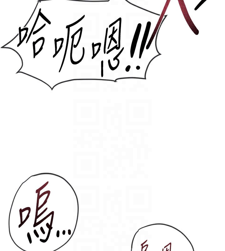 查看漫画Beautiful Days - 第23話-阿姨在大眾池的性愛秀 - www.tymanga.com中的3095981图片