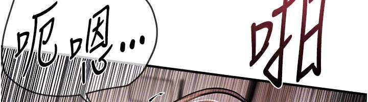 查看漫画Beautiful Days - 第23話-阿姨在大眾池的性愛秀 - www.tymanga.com中的3095985图片