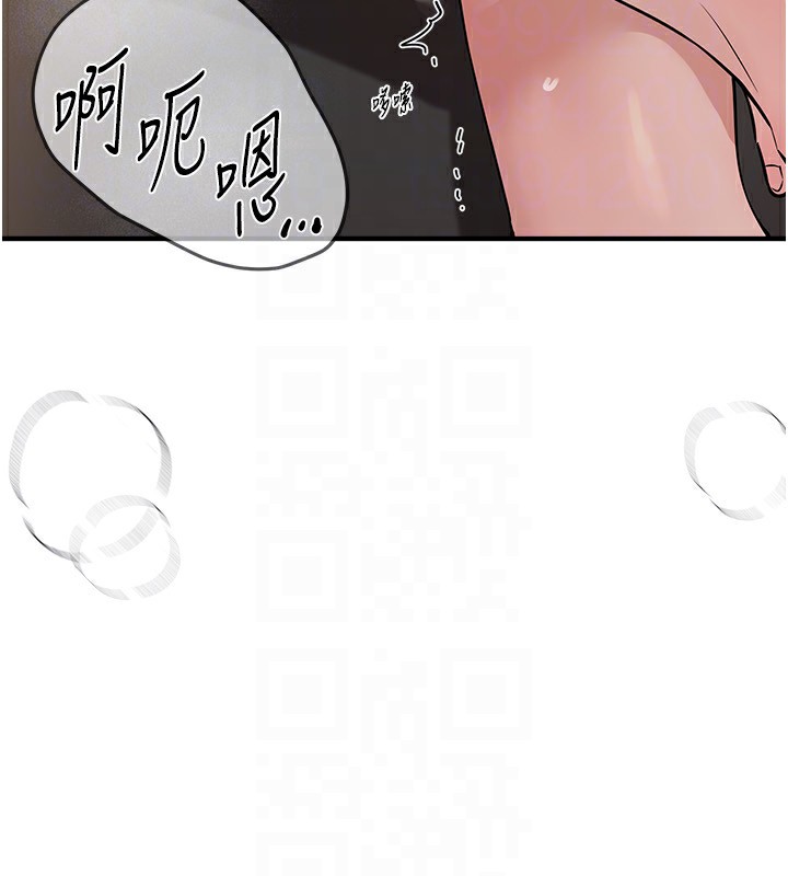 查看漫画Beautiful Days - 第23話-阿姨在大眾池的性愛秀 - www.tymanga.com中的3096002图片