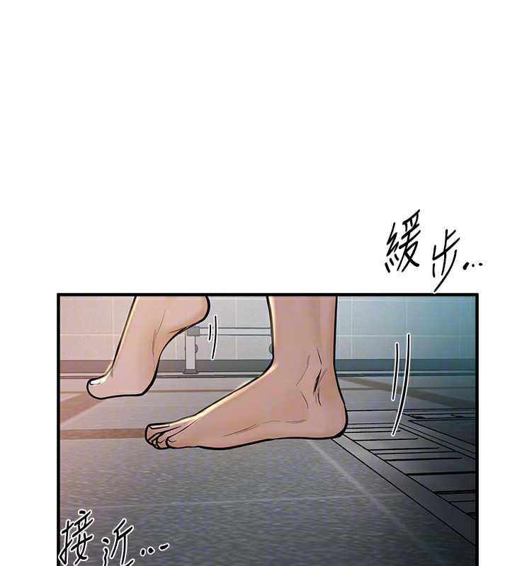 查看漫画Beautiful Days - 第23話-阿姨在大眾池的性愛秀 - www.tymanga.com中的3096004图片