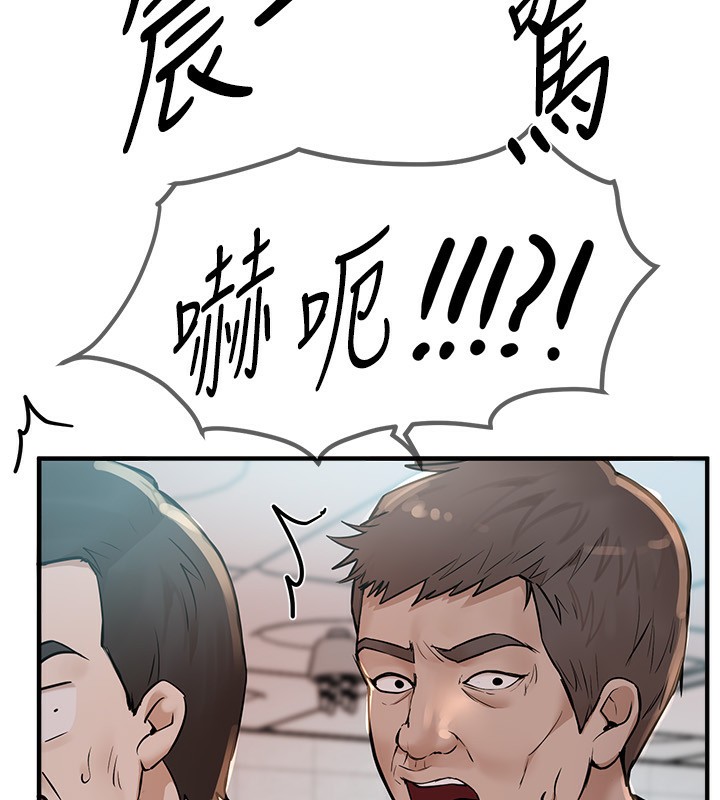 查看漫画Beautiful Days - 第23話-阿姨在大眾池的性愛秀 - www.tymanga.com中的3096009图片